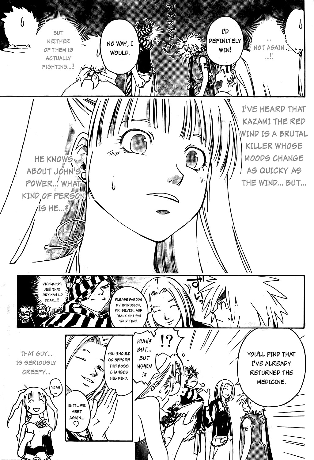 Shirogane no Karasu Chapter 5 page 10 - Chapter 5