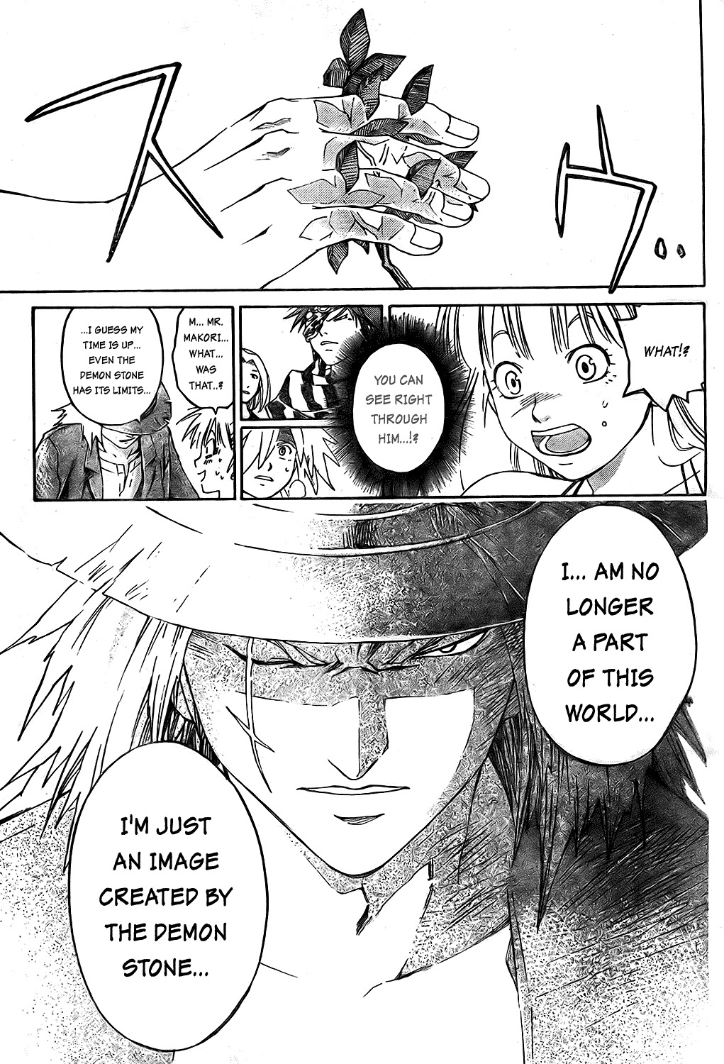 Shirogane no Karasu Chapter 5 page 12 - Chapter 5