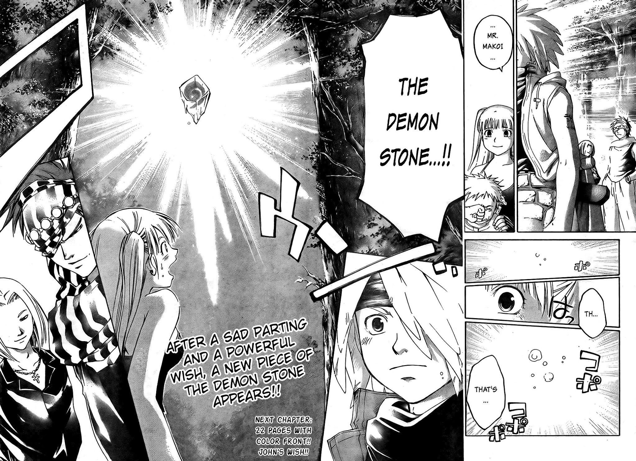 Shirogane no Karasu Chapter 5 page 19 - Chapter 5