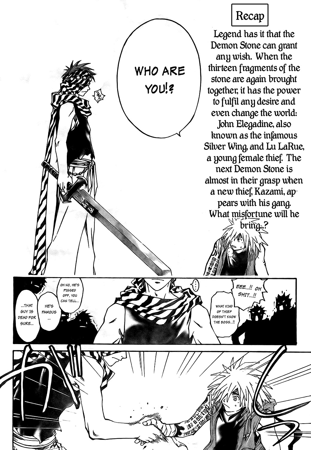 Shirogane no Karasu Chapter 5 page 2 - Chapter 5