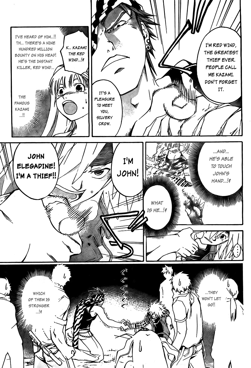 Shirogane no Karasu Chapter 5 page 3 - Chapter 5