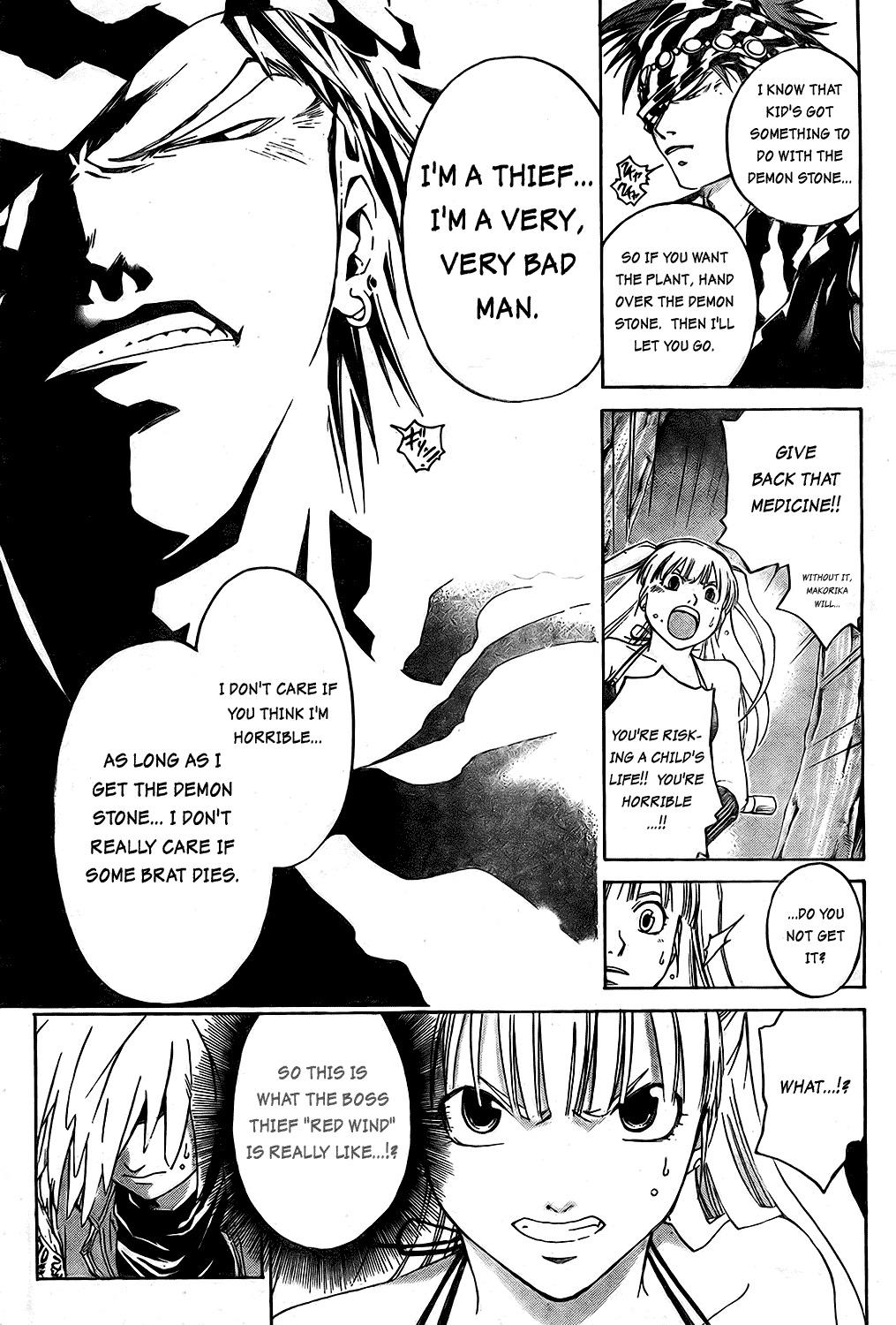 Shirogane no Karasu Chapter 5 page 5 - Chapter 5