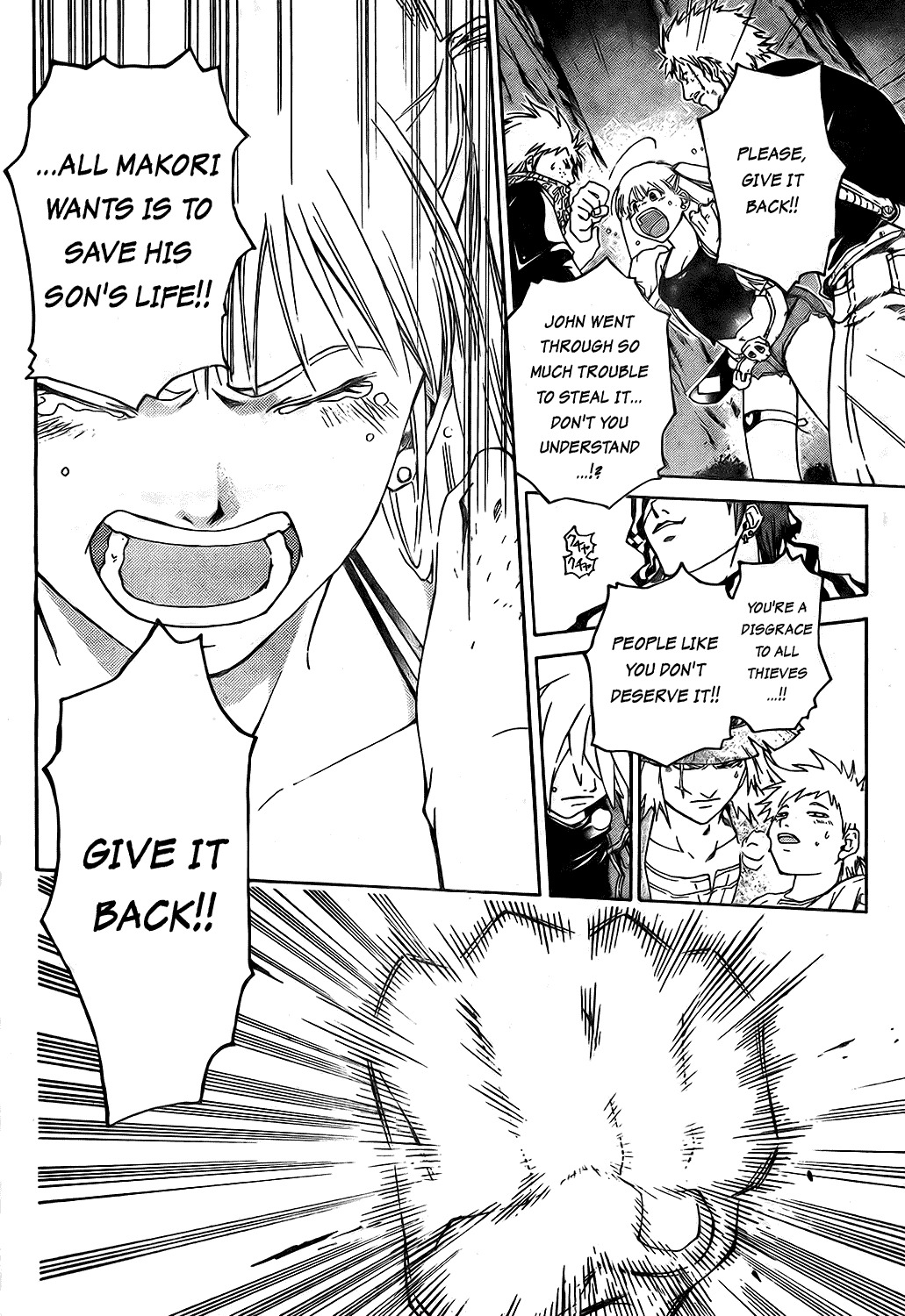 Shirogane no Karasu Chapter 5 page 6 - Chapter 5