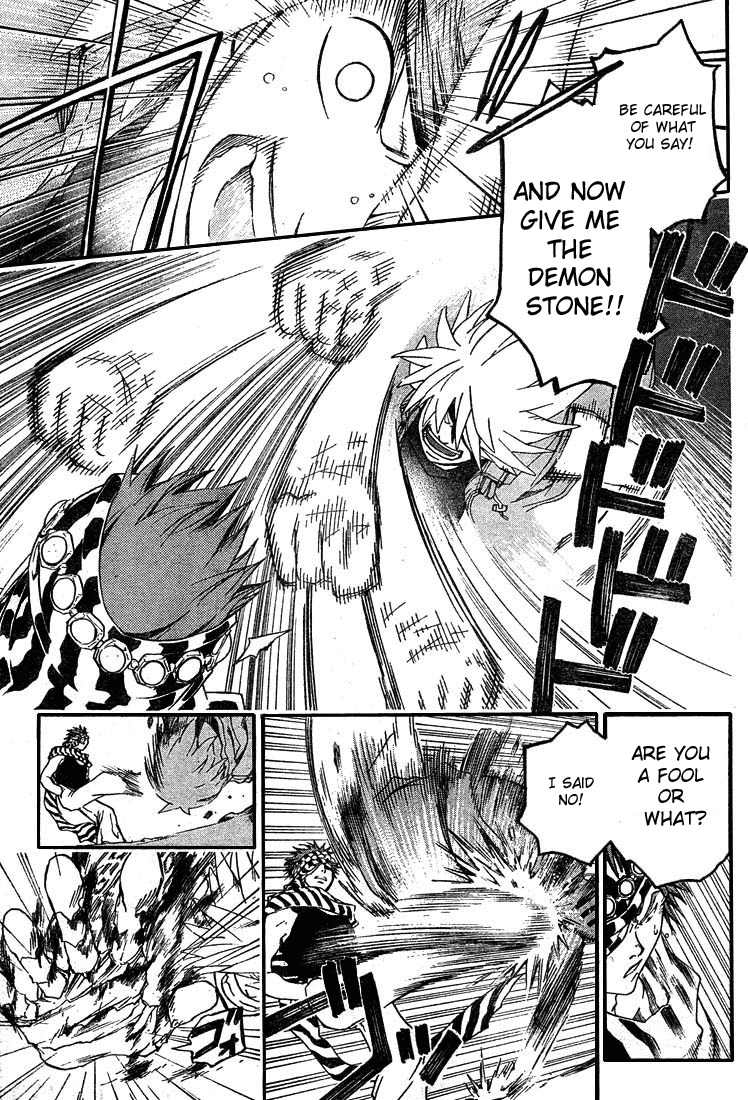 Shirogane no Karasu Chapter 6 page 10 - Chapter 6
