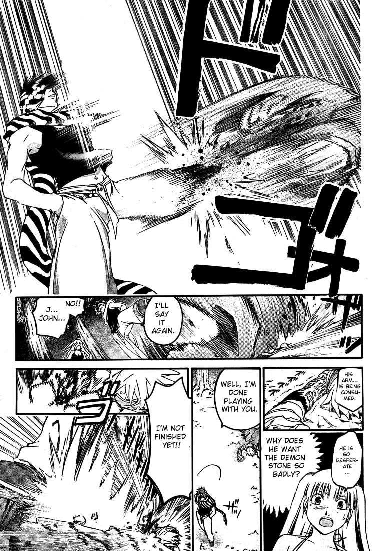 Shirogane no Karasu Chapter 6 page 12 - Chapter 6