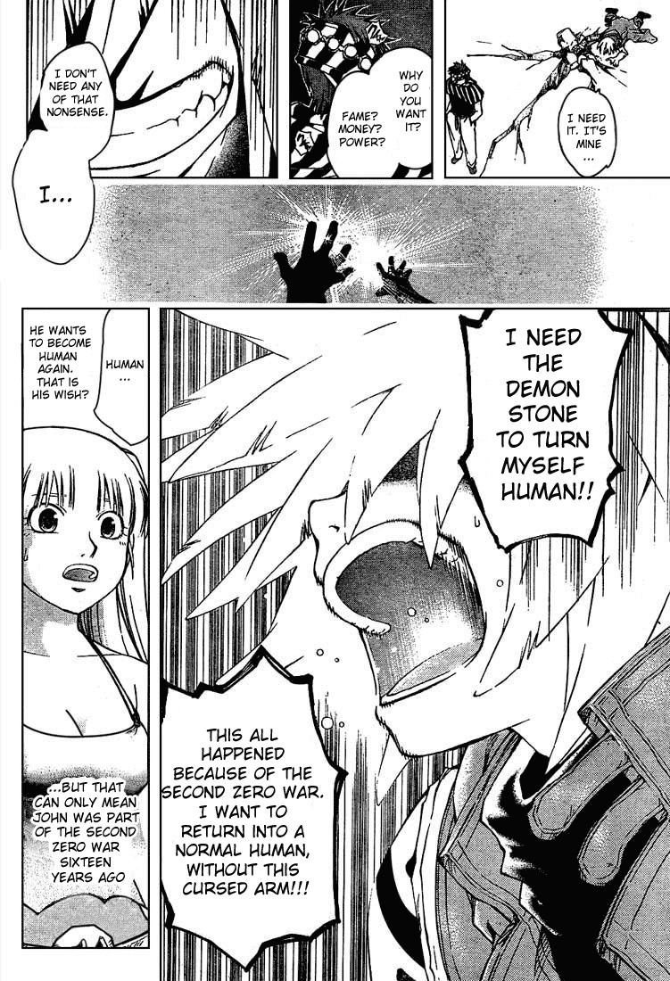 Shirogane no Karasu Chapter 6 page 13 - Chapter 6