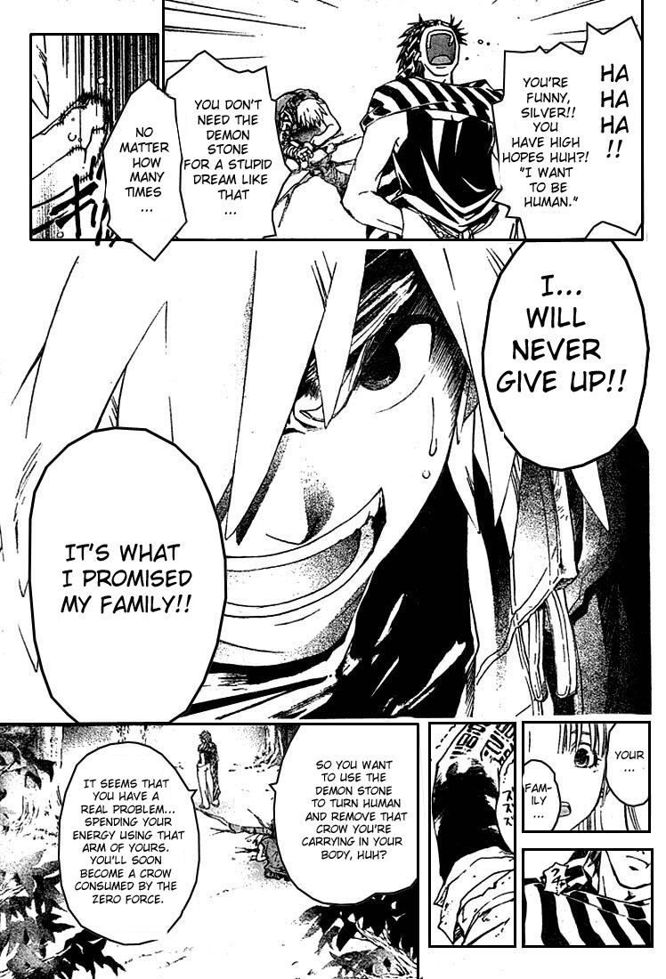 Shirogane no Karasu Chapter 6 page 14 - Chapter 6
