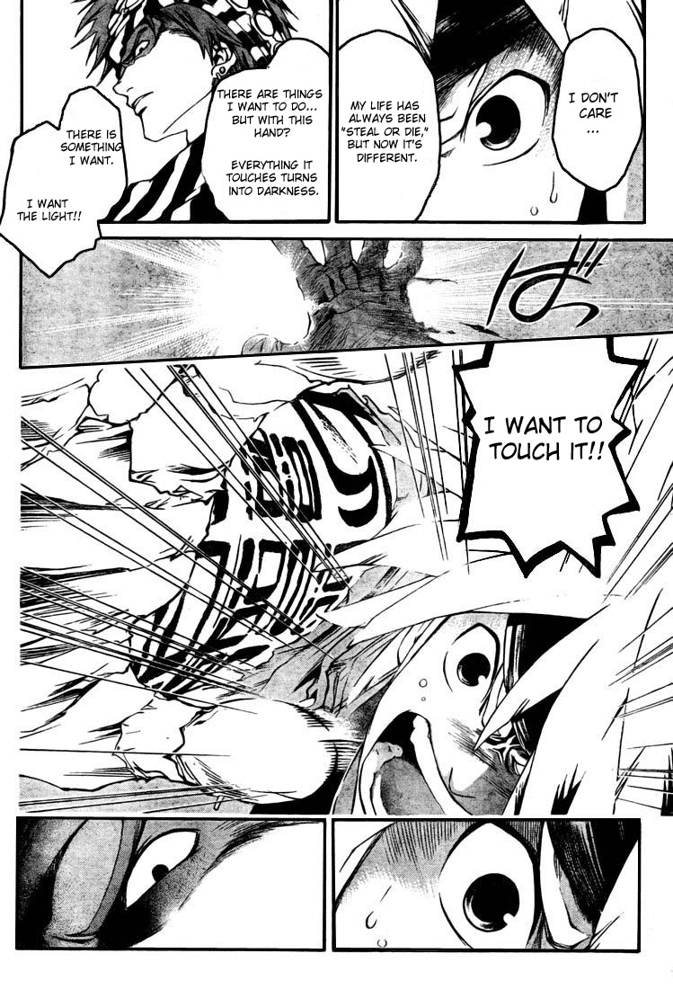 Shirogane no Karasu Chapter 6 page 15 - Chapter 6