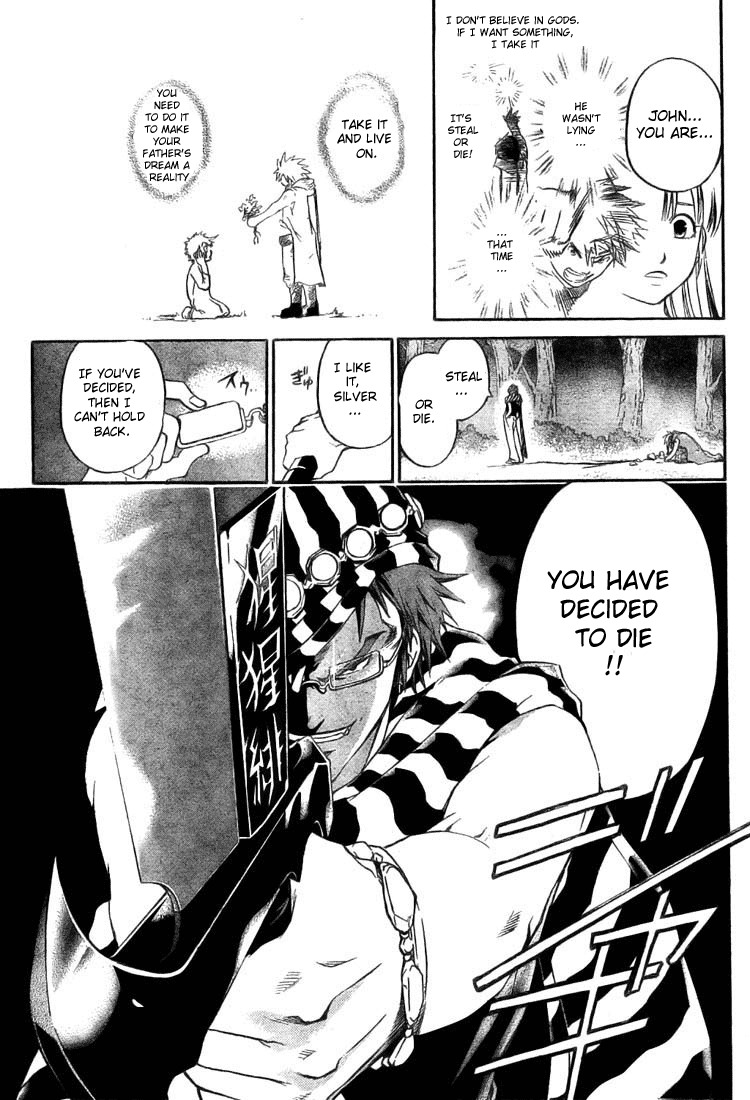 Shirogane no Karasu Chapter 6 page 16 - Chapter 6