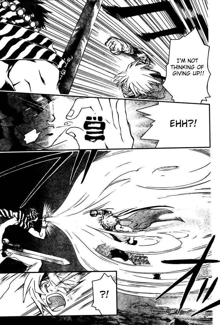 Shirogane no Karasu Chapter 6 page 18 - Chapter 6