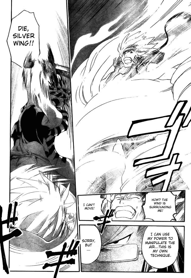 Shirogane no Karasu Chapter 6 page 19 - Chapter 6
