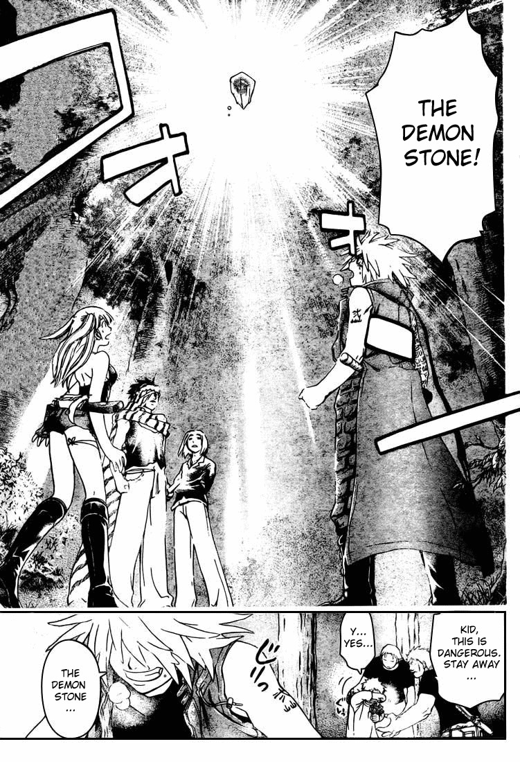 Shirogane no Karasu Chapter 6 page 2 - Chapter 6
