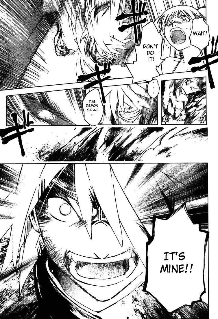 Shirogane no Karasu Chapter 6 page 20 - Chapter 6