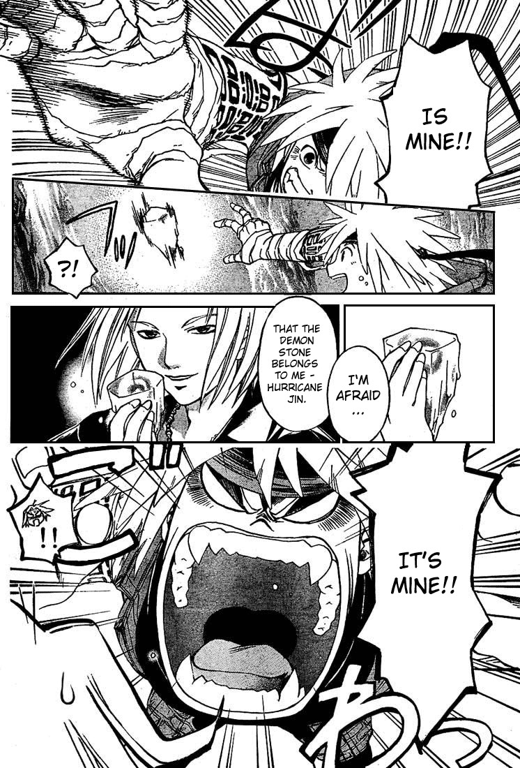 Shirogane no Karasu Chapter 6 page 3 - Chapter 6