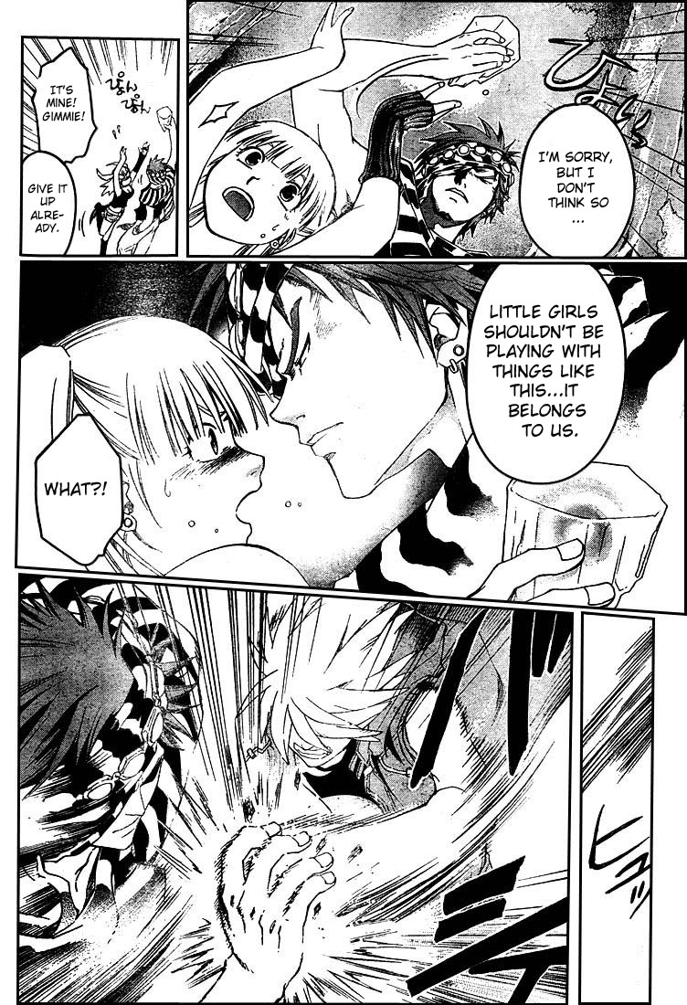 Shirogane no Karasu Chapter 6 page 5 - Chapter 6
