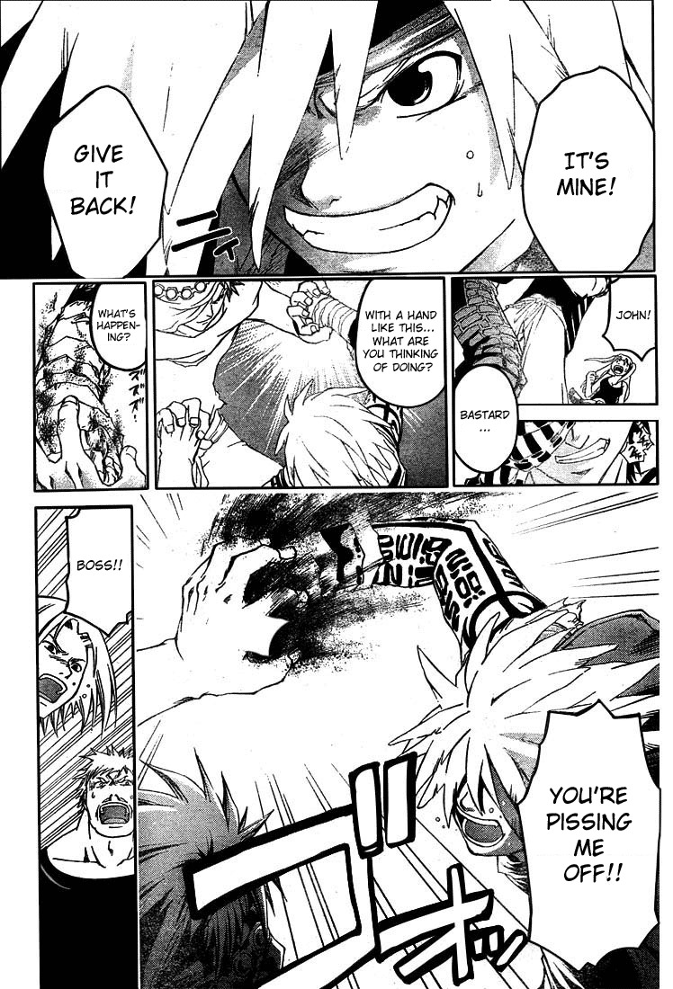 Shirogane no Karasu Chapter 6 page 6 - Chapter 6