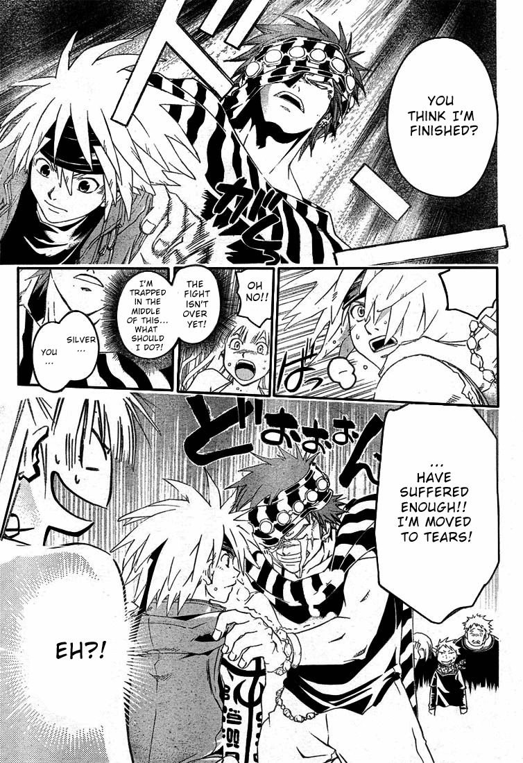 Shirogane no Karasu Chapter 7 page 11 - Chapter 7