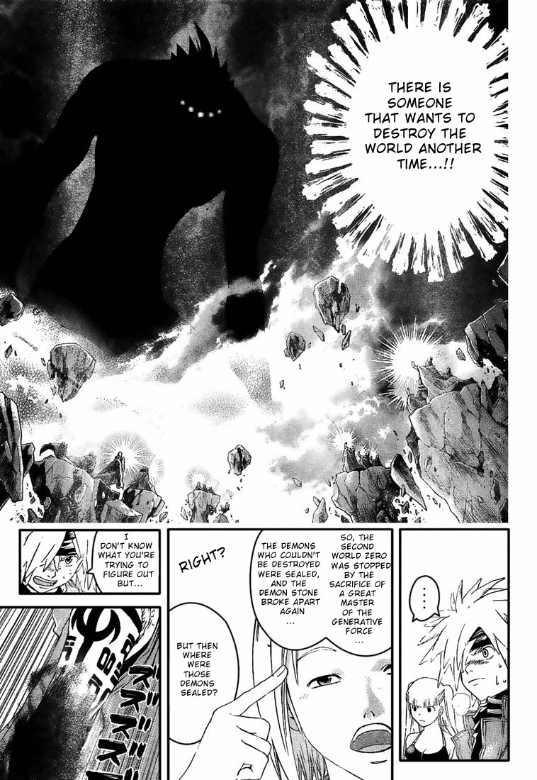 Shirogane no Karasu Chapter 7 page 13 - Chapter 7