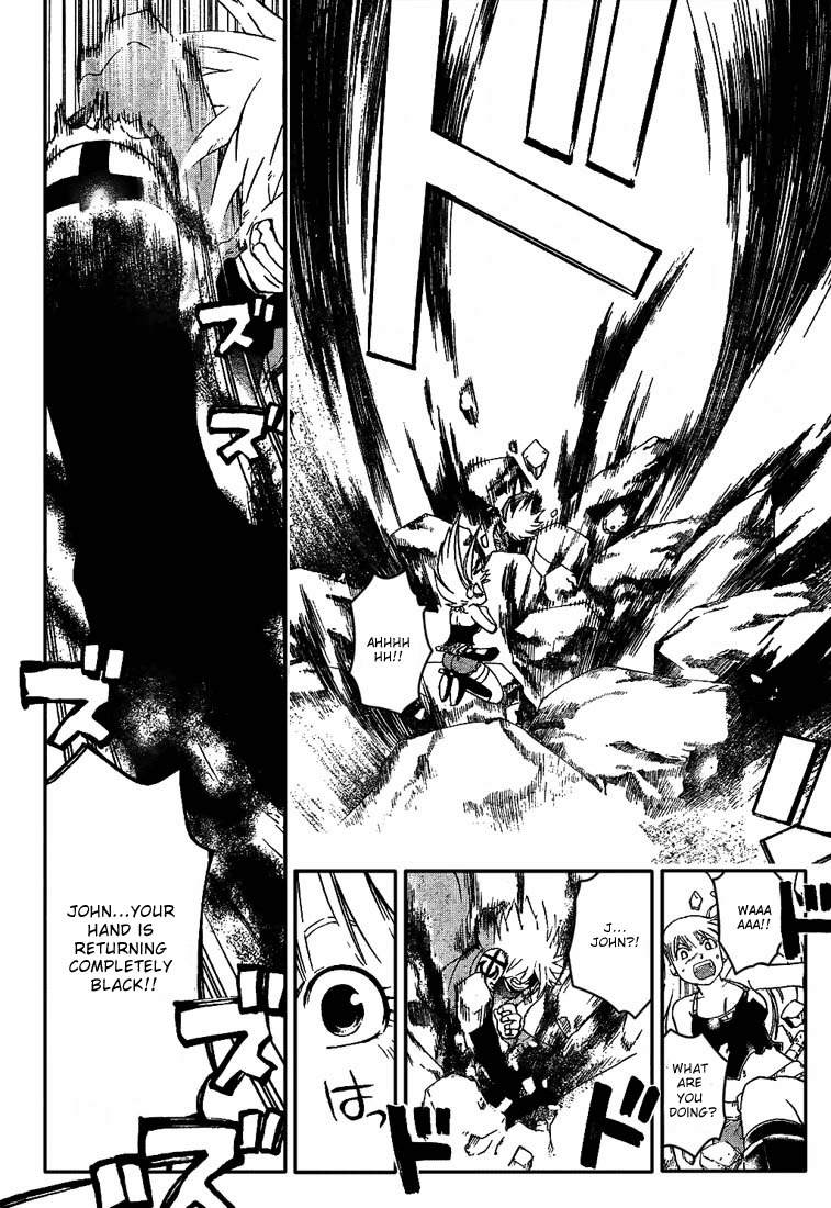 Shirogane no Karasu Chapter 7 page 14 - Chapter 7