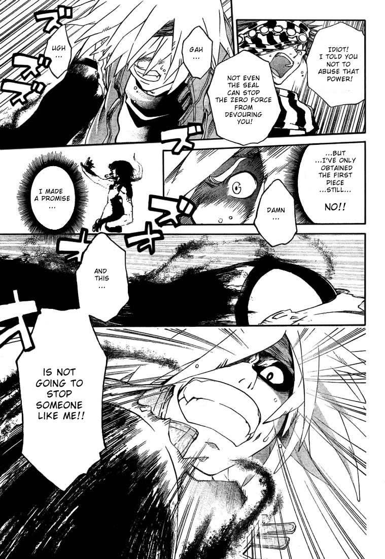 Shirogane no Karasu Chapter 7 page 15 - Chapter 7