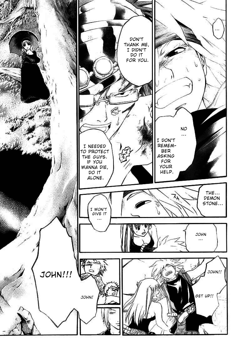 Shirogane no Karasu Chapter 7 page 17 - Chapter 7