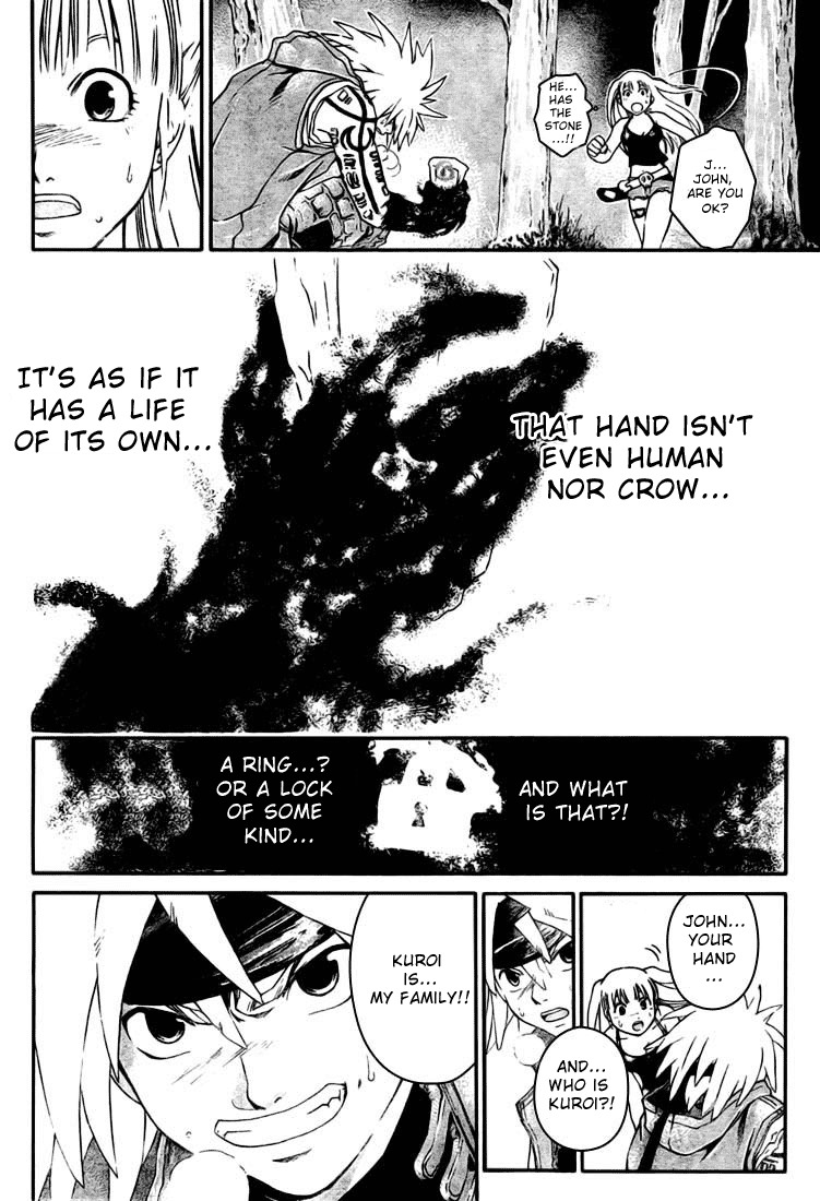 Shirogane no Karasu Chapter 7 page 2 - Chapter 7