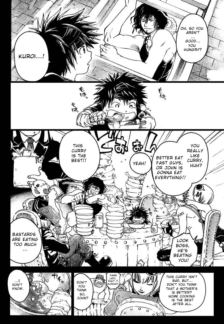 Shirogane no Karasu Chapter 7 page 4 - Chapter 7