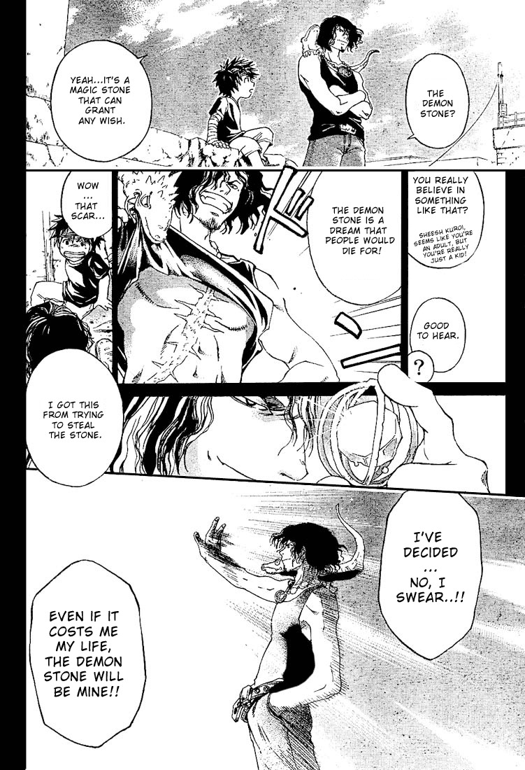 Shirogane no Karasu Chapter 7 page 6 - Chapter 7