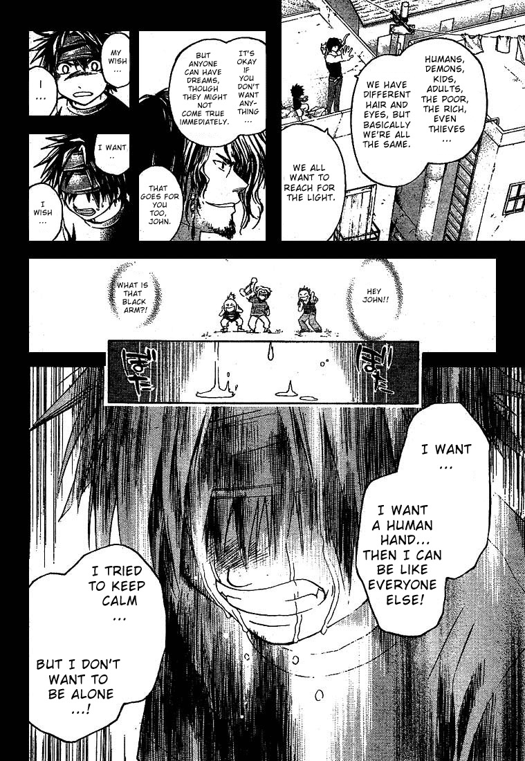 Shirogane no Karasu Chapter 7 page 8 - Chapter 7