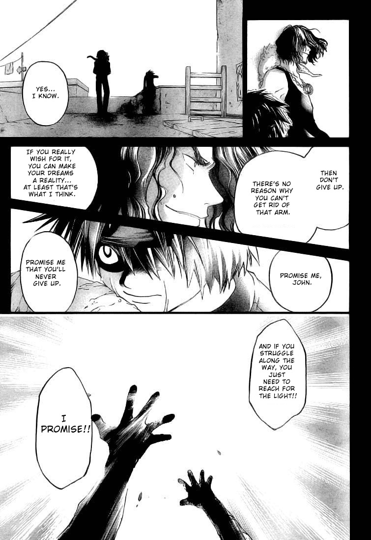 Shirogane no Karasu Chapter 7 page 9 - Chapter 7