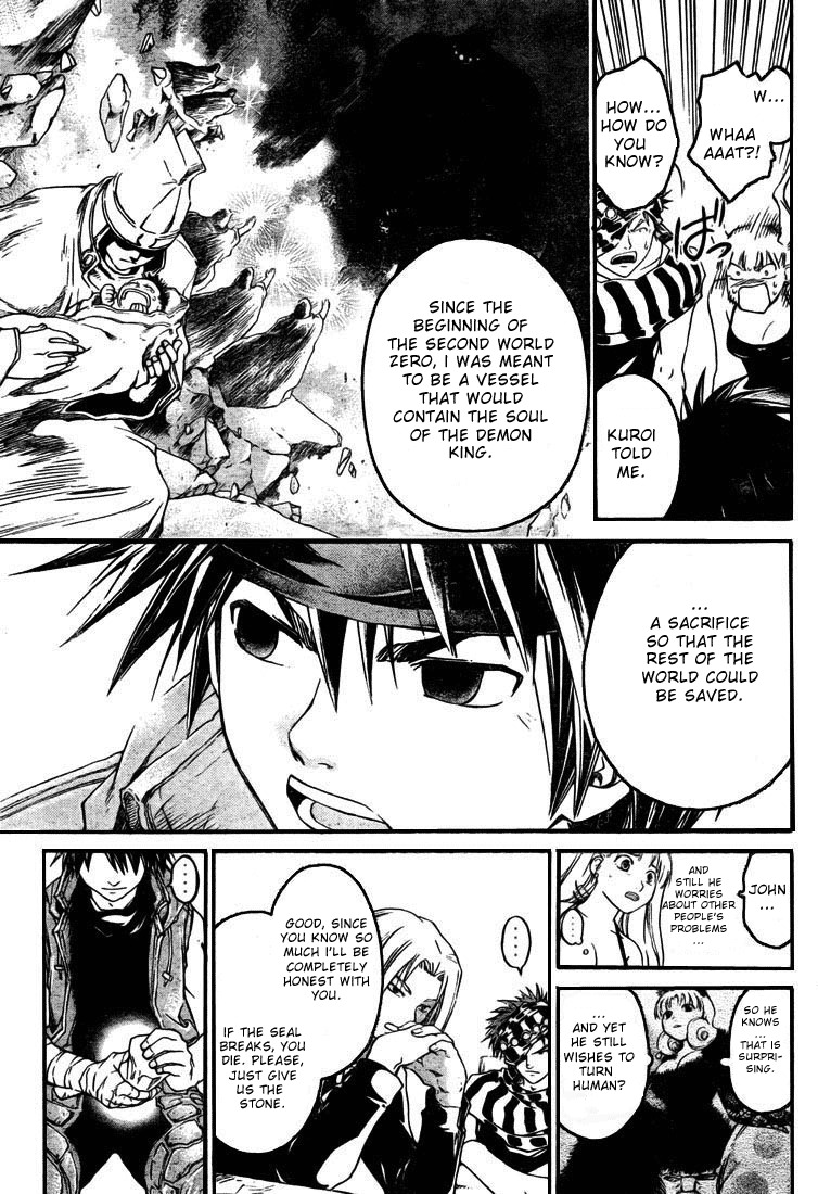 Shirogane no Karasu Chapter 8 page 10 - Chapter 8