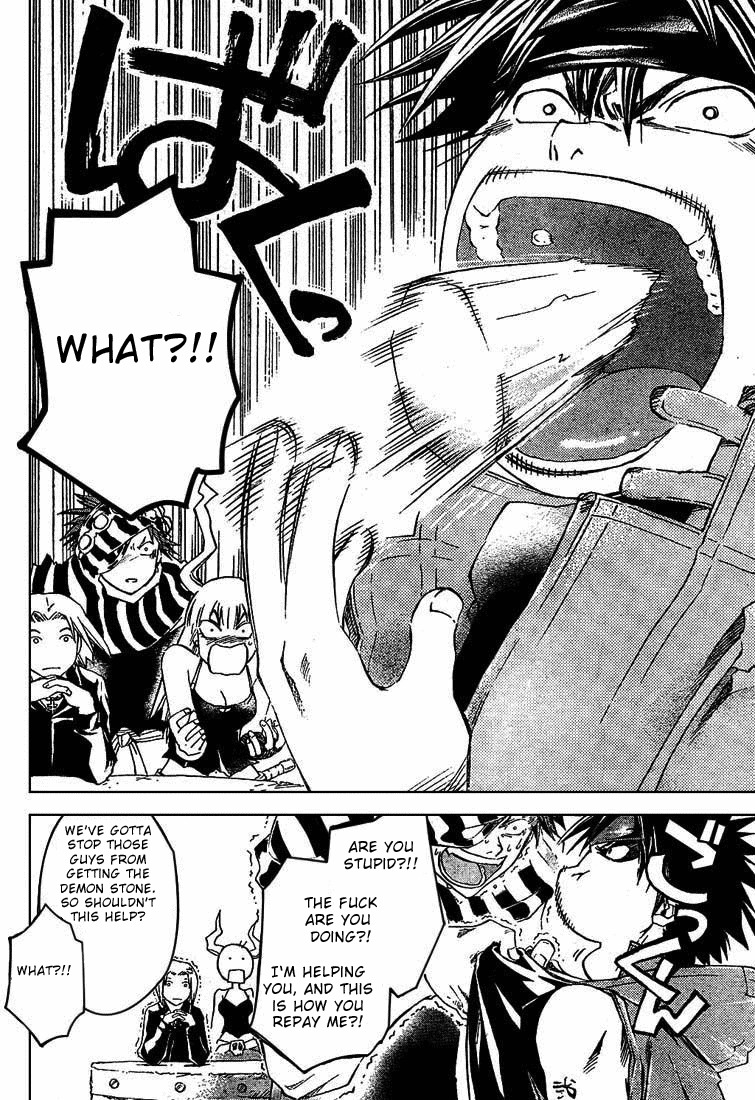Shirogane no Karasu Chapter 8 page 11 - Chapter 8