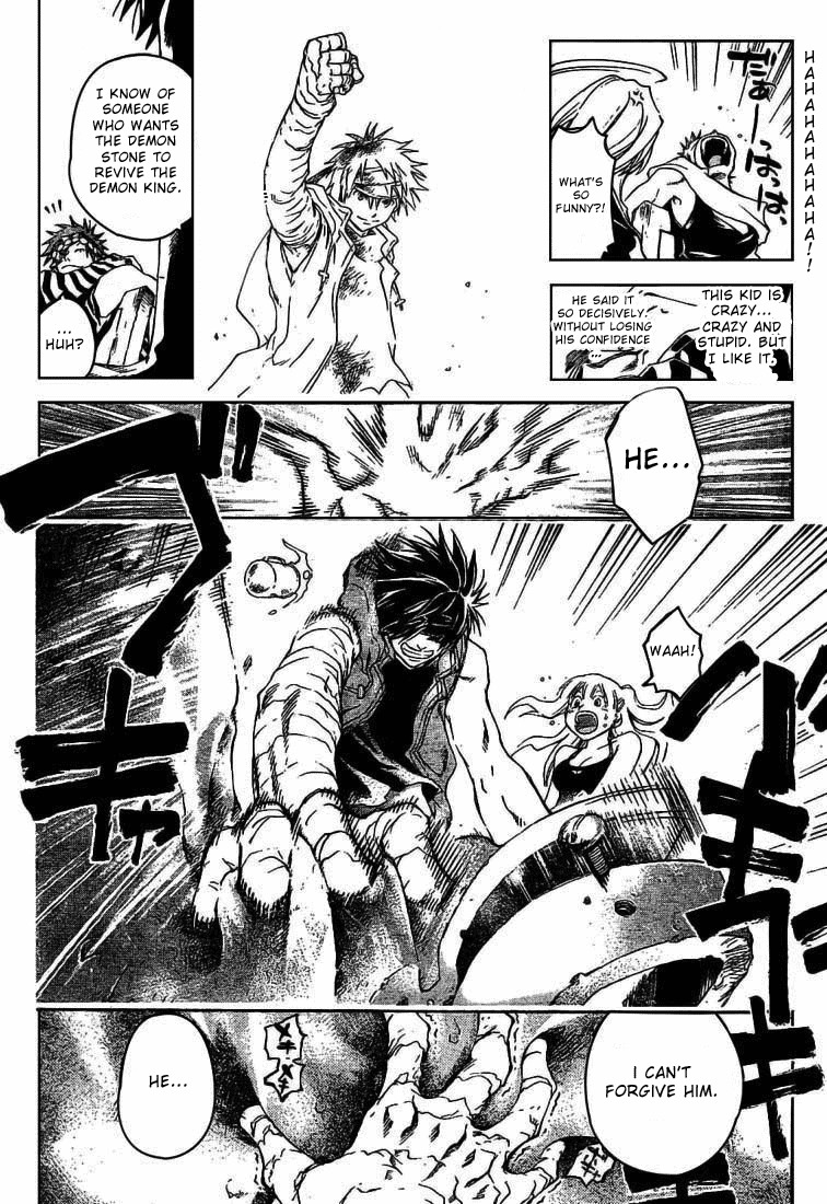 Shirogane no Karasu Chapter 8 page 13 - Chapter 8