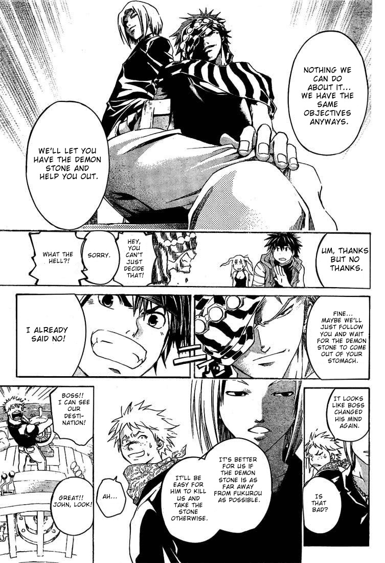 Shirogane no Karasu Chapter 8 page 16 - Chapter 8