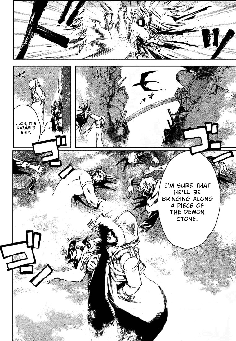 Shirogane no Karasu Chapter 8 page 18 - Chapter 8