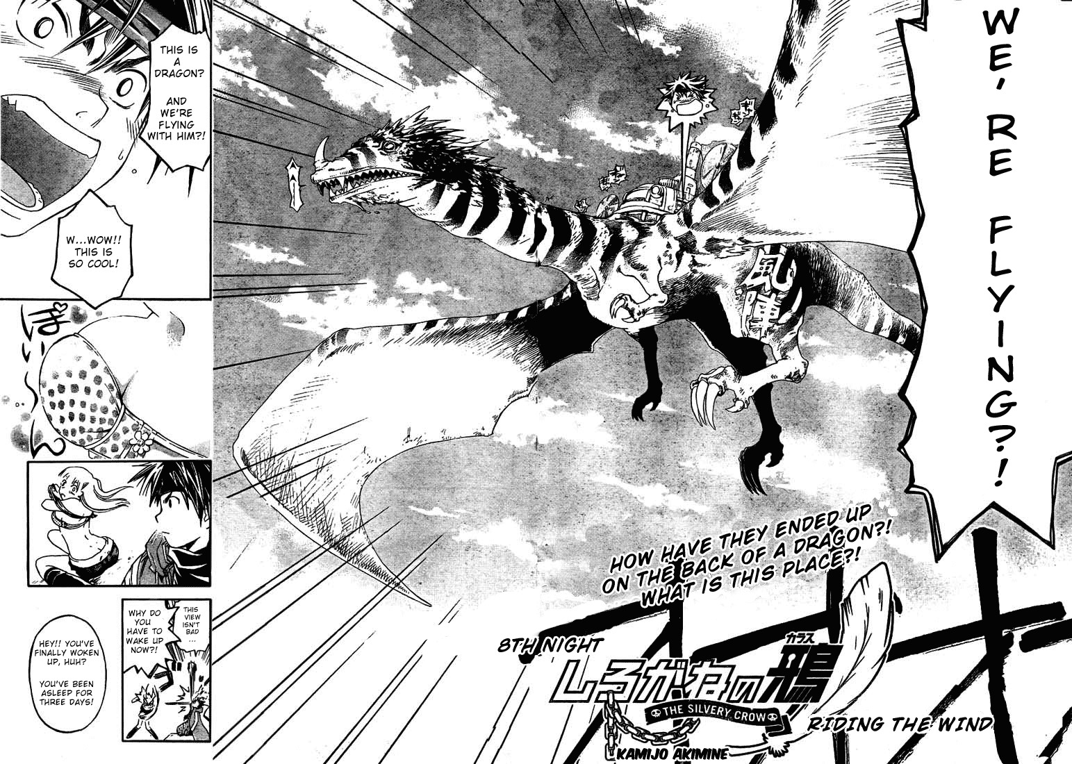 Shirogane no Karasu Chapter 8 page 2 - Chapter 8