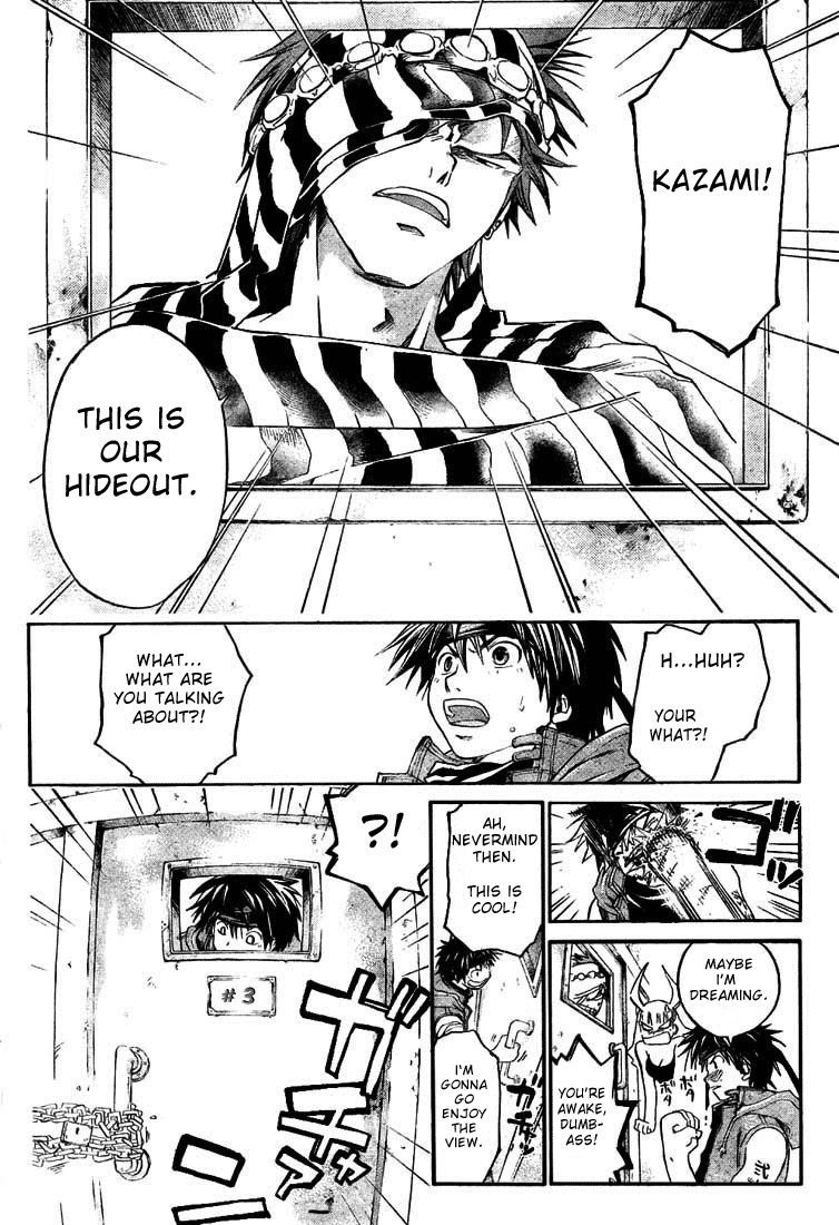Shirogane no Karasu Chapter 8 page 3 - Chapter 8
