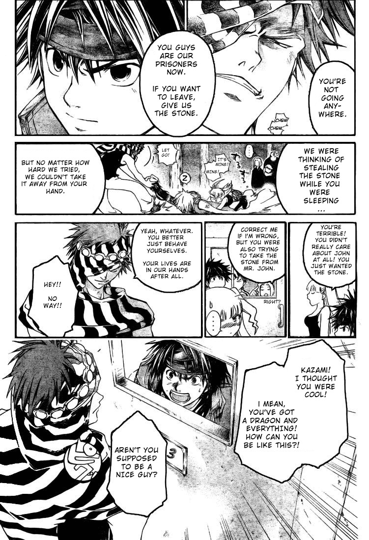 Shirogane no Karasu Chapter 8 page 4 - Chapter 8