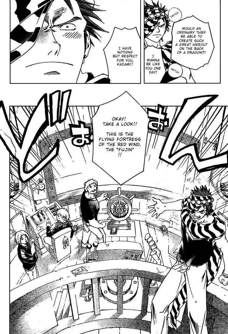 Shirogane no Karasu Chapter 8 page 5 - Chapter 8