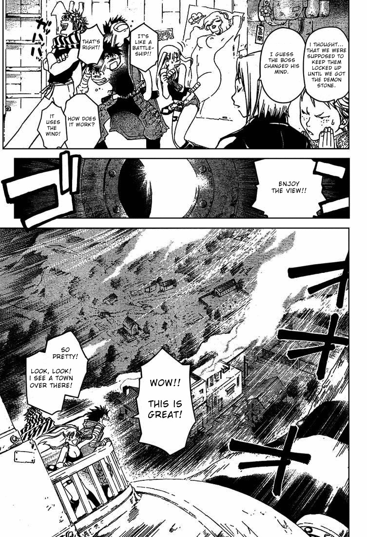 Shirogane no Karasu Chapter 8 page 6 - Chapter 8