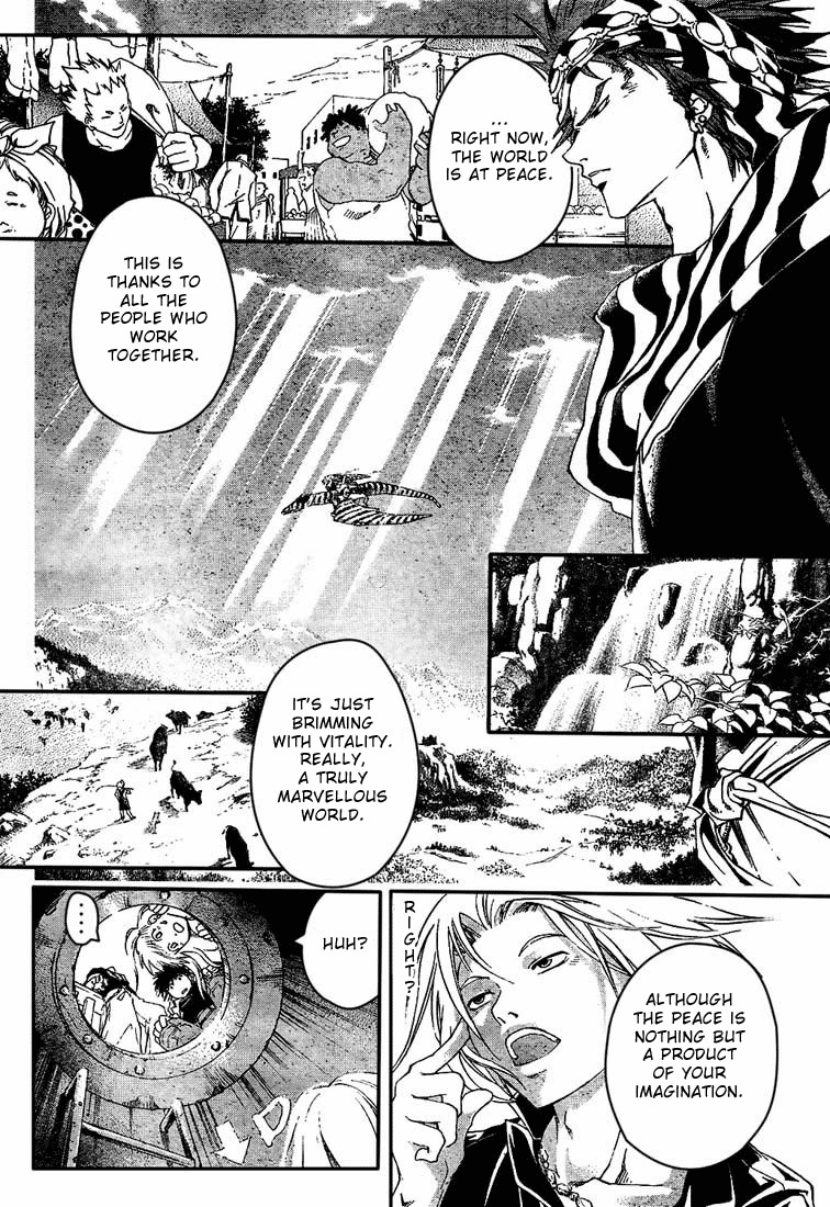 Shirogane no Karasu Chapter 8 page 7 - Chapter 8