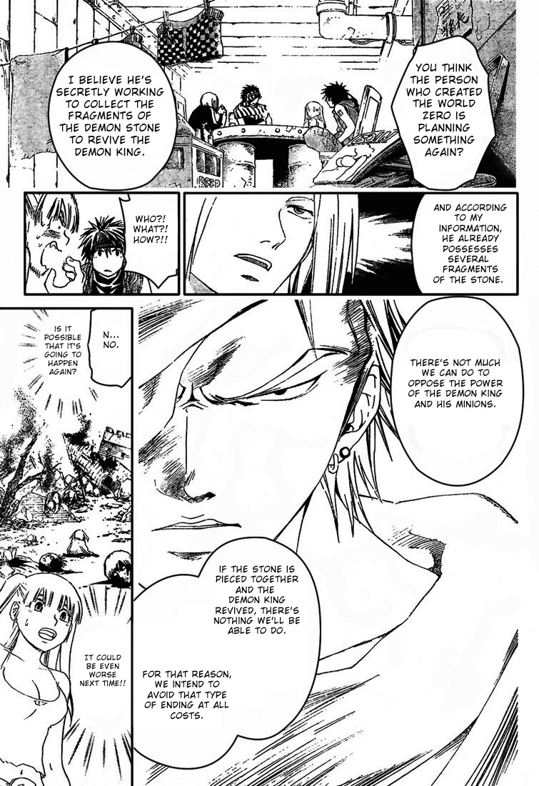 Shirogane no Karasu Chapter 8 page 8 - Chapter 8