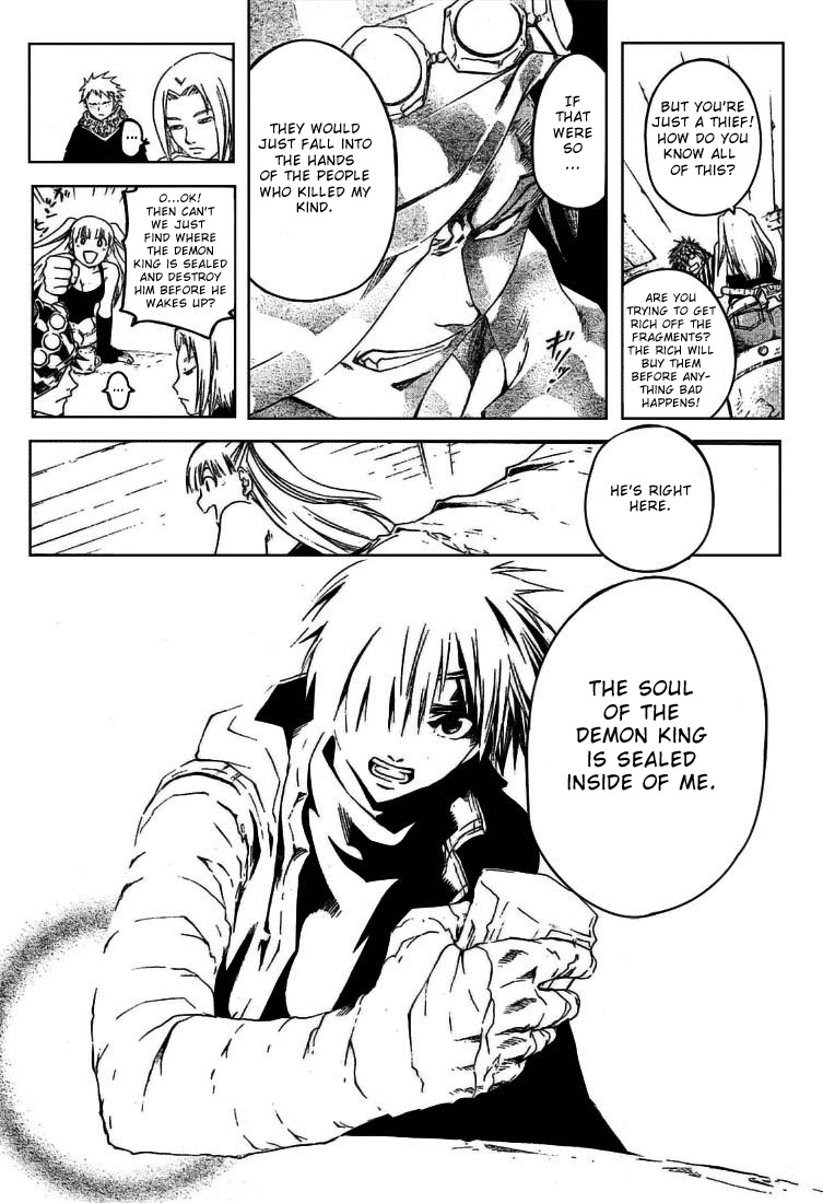 Shirogane no Karasu Chapter 8 page 9 - Chapter 8