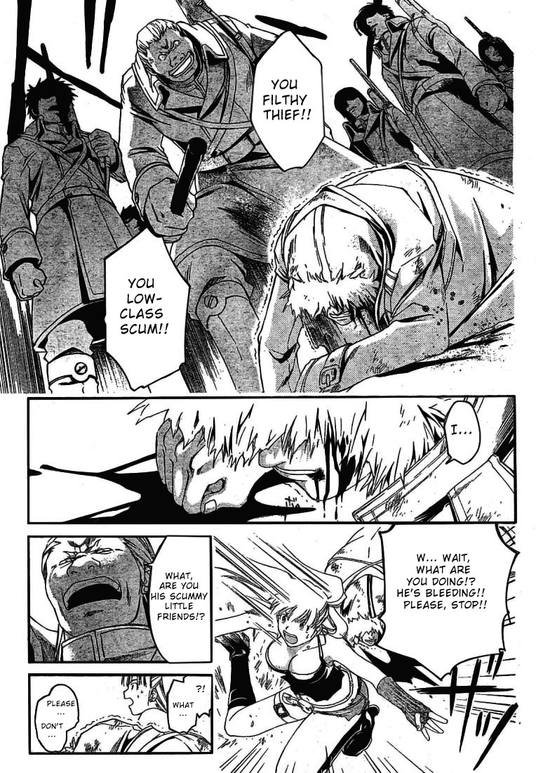 Shirogane no Karasu Chapter 9 page 10 - Chapter 9