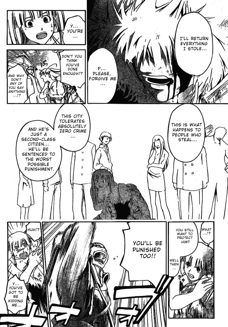 Shirogane no Karasu Chapter 9 page 11 - Chapter 9