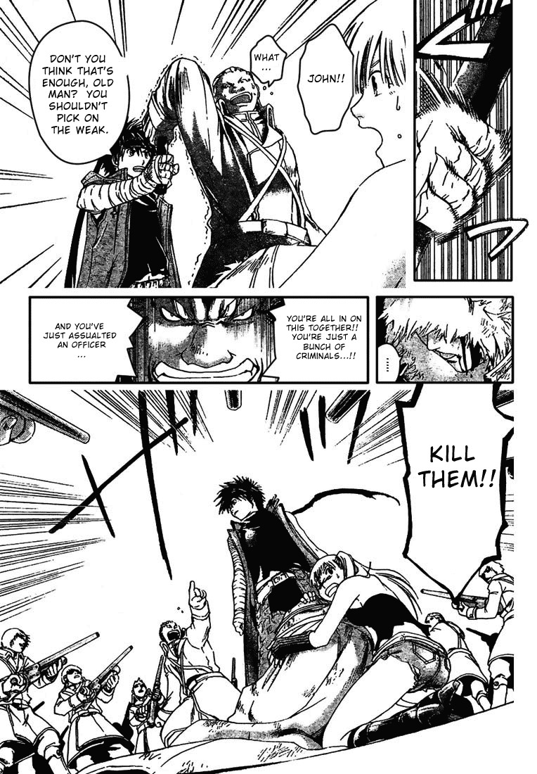 Shirogane no Karasu Chapter 9 page 12 - Chapter 9