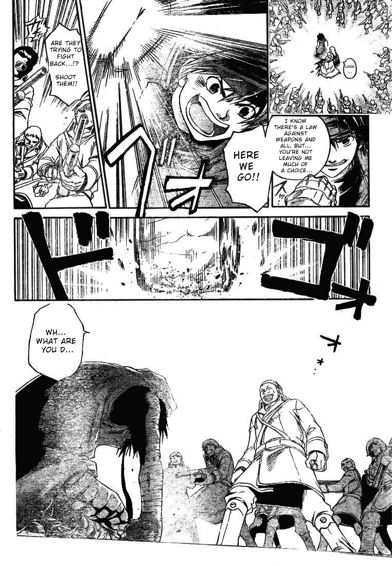 Shirogane no Karasu Chapter 9 page 13 - Chapter 9