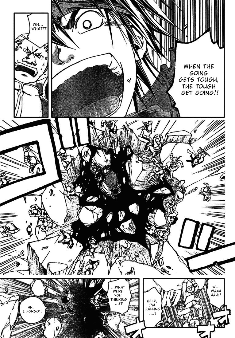 Shirogane no Karasu Chapter 9 page 14 - Chapter 9
