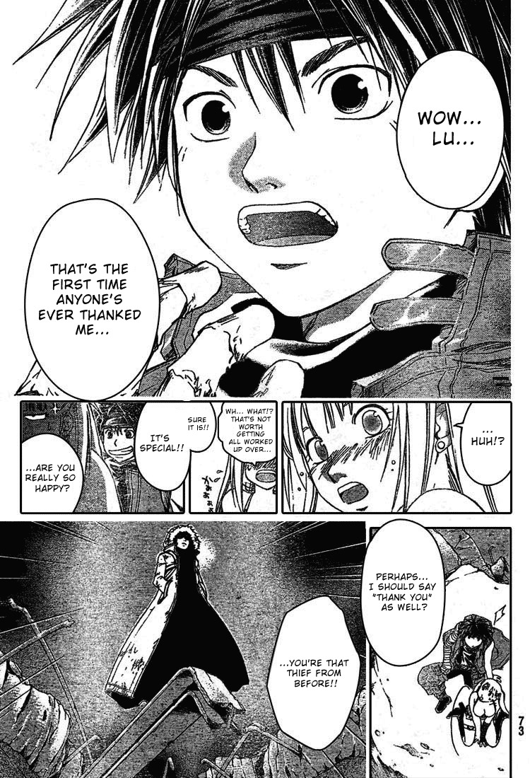 Shirogane no Karasu Chapter 9 page 18 - Chapter 9