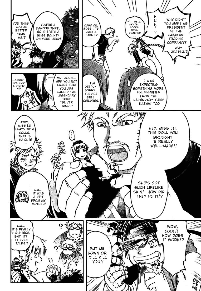 Shirogane no Karasu Chapter 9 page 3 - Chapter 9